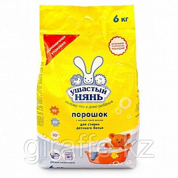 Стиральный порошок для детского белья «Ушастый нянь» 6 кг