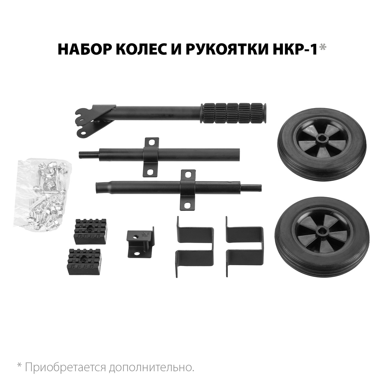 СБ-3300 бензиновый генератор, 3300 Вт, ЗУБР