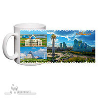 Кружка керамическая Астана 7