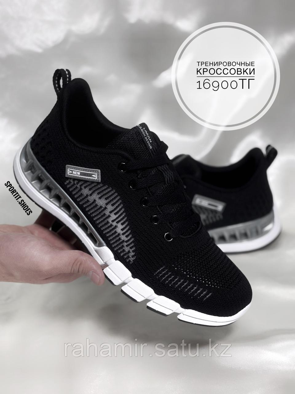 Крос Asics сер неон 255-2