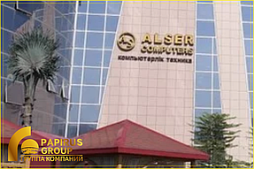 Изготовление и монтаж вывески для магазина компании ALSER