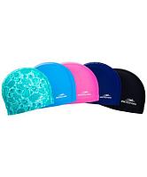 Шапочка текстильная подростковая 25Degrees Essence разные цвета