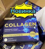 Коллаген Плюс Nutraxin 30 шт