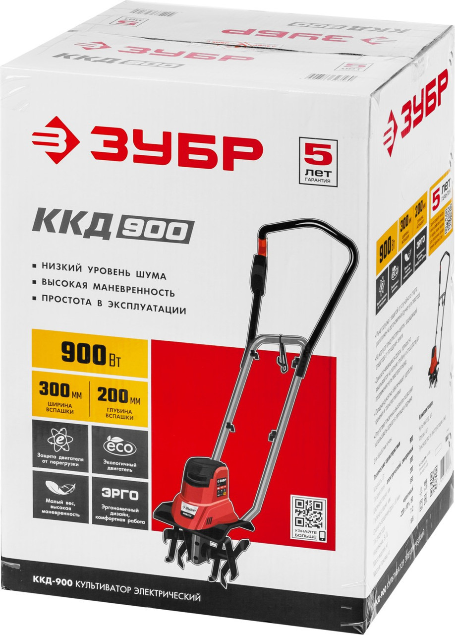 Культиватор электрический, ЗУБР, ККД-900