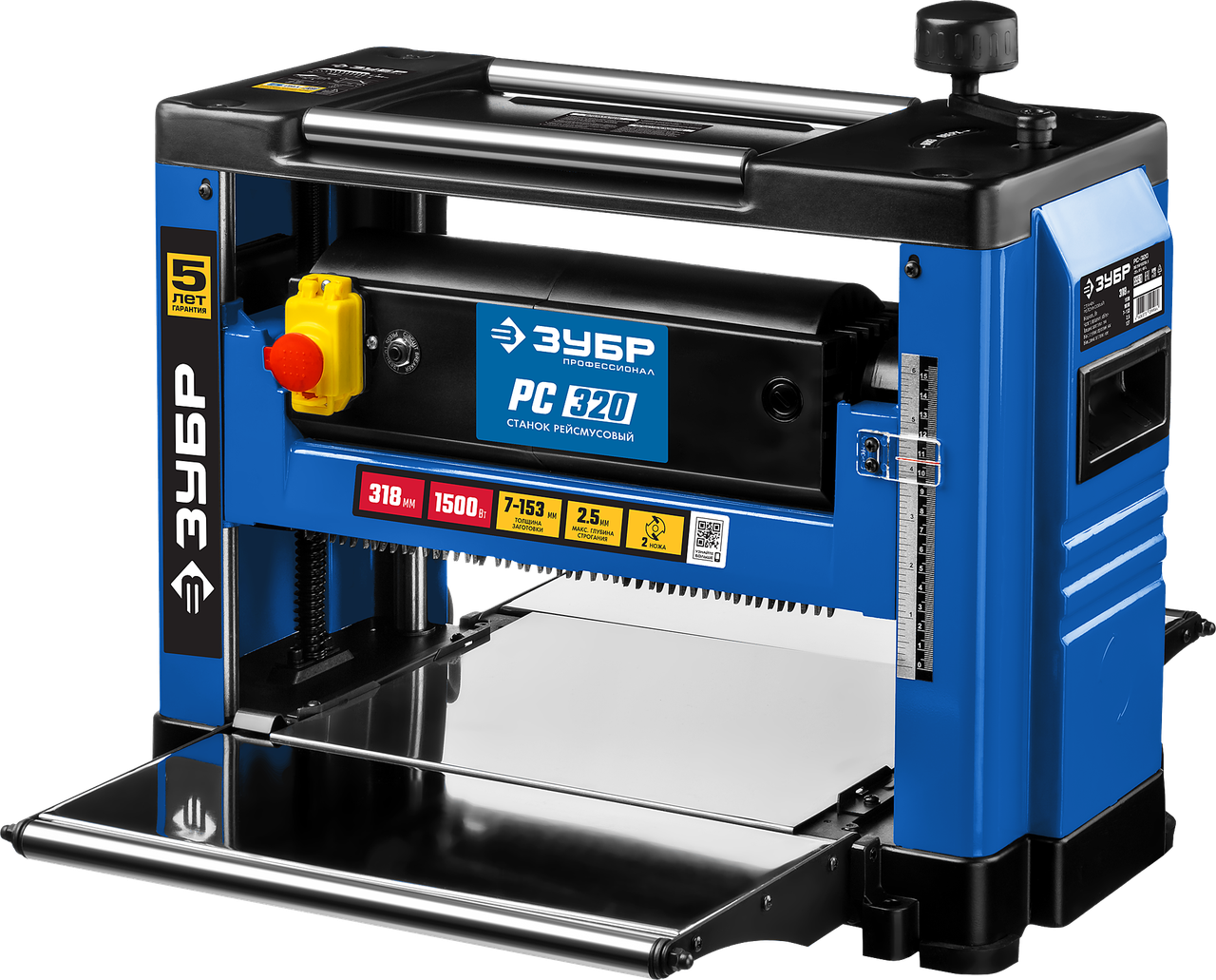 Рейсмусовый станок, ширина строгания 318мм, толщина заготовки до 153 мм, 2 ножа, 9000 об/мин, 1500Вт, 8м/мин, - фото 1 - id-p106457555