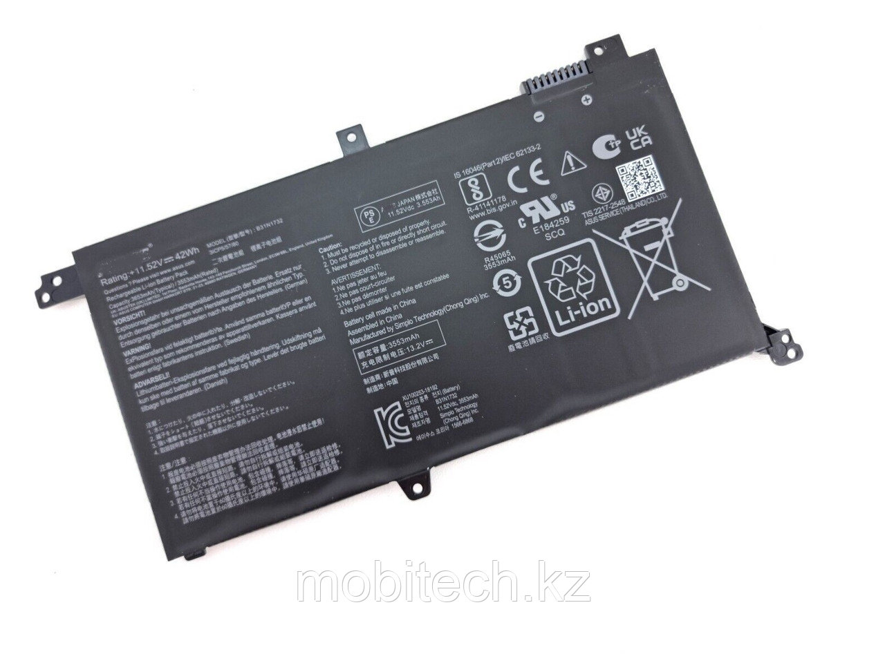 Аккумулятор Asus X571 B31N1732 11,52V 42Wh 3500mAh VivoBook X571 F571 батарея аккумулятор ORIGINAL