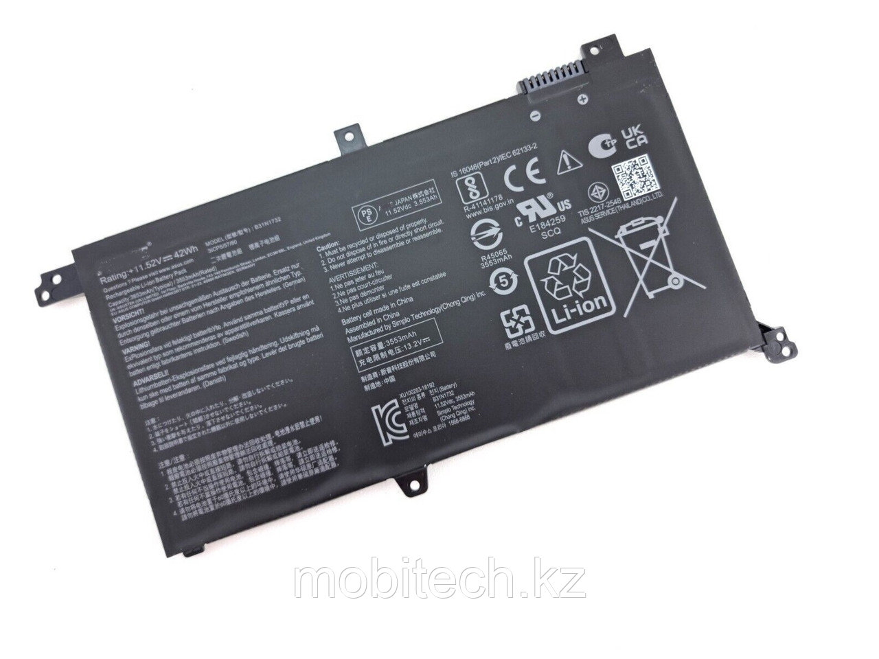 Аккумуляторы Asus B31N1732 11,52V 42Wh 3500mAh VivoBook S430 X571 F571 батарея аккумулятор ORIGINAL - фото 1 - id-p106457599