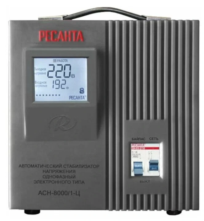 Стабилизатор АСН- 8 000/1-Ц Ресанта, фото 1