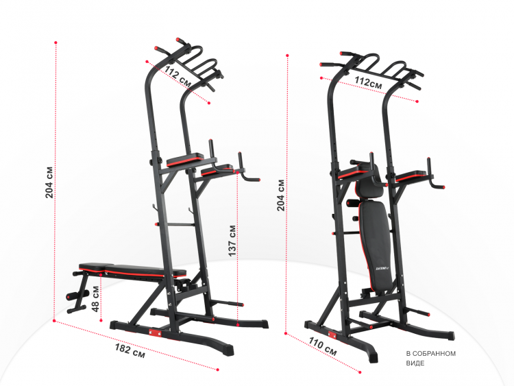 Турник-пресс-брусья со скамьей Unix Fit Power Tower 150P - фото 7 - id-p106458261