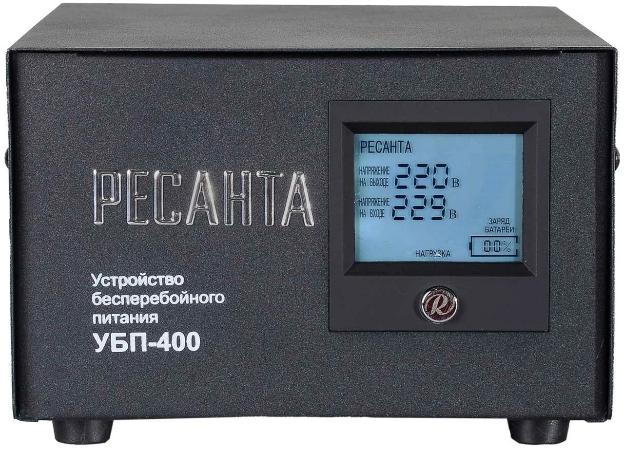 Устройство бесперебойного питания УБП-400 Ресанта, шт