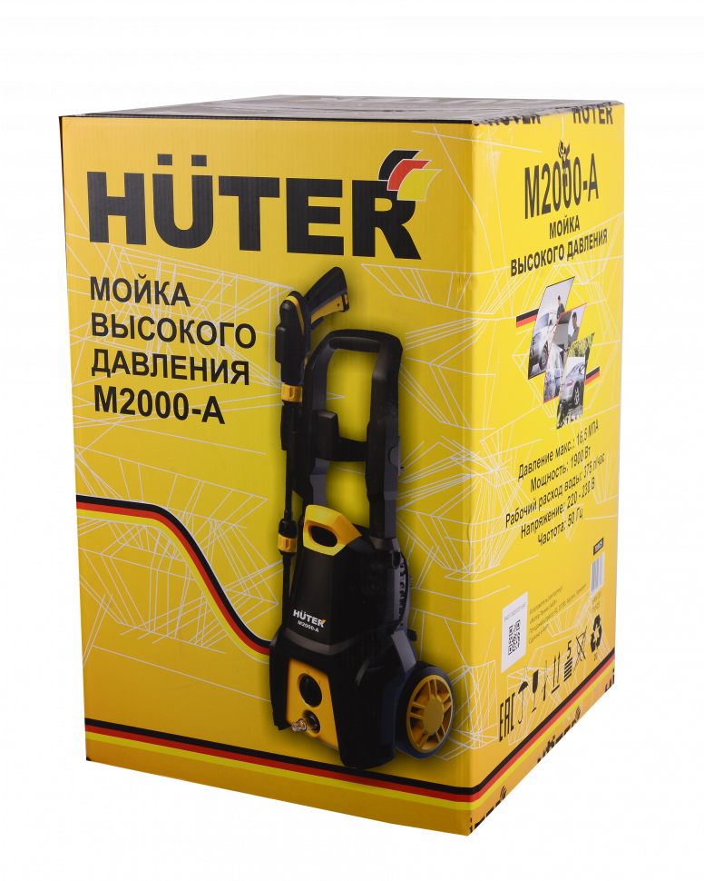 Мойка Huter M2000-A, шт