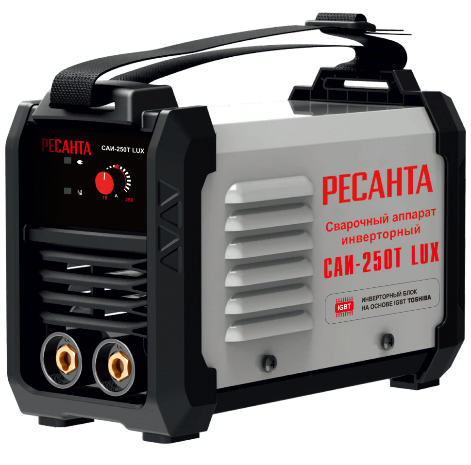 Сварочный аппарат РЕСАНТА САИ-250T LUX