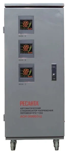 Стабилизатор  трехфазный АСН- 30 000/3-Ц Ресанта, шт