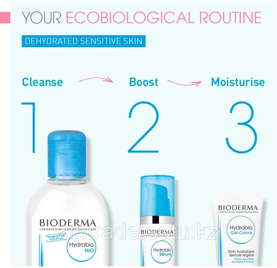 Биодерма Гидрабио Гель-крем Bioderma Hydrabio Gel-Crème 40 мл - фото 5 - id-p106461208