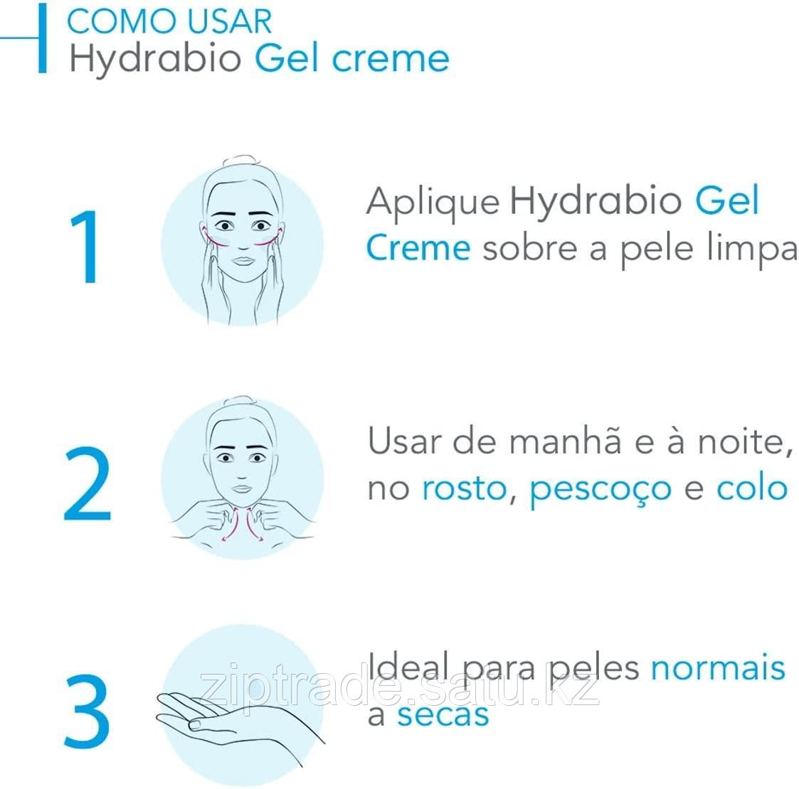 Биодерма Гидрабио Гель-крем Bioderma Hydrabio Gel-Crème 40 мл - фото 7 - id-p106461208