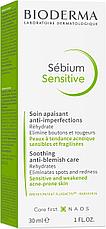 Bioderma Успокаивающий, увлажняющий крем для жирной и проблемной кожи Sebium Sensitive Cream (30 мл), фото 2