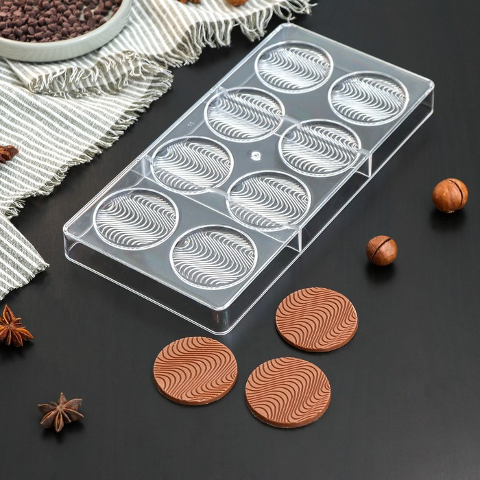 Форма для шоколада и конфет KONFINETTA «Круг», 33×16,4×2,5 см, 8 ячеек, цвет прозрачный - фото 1 - id-p106461922