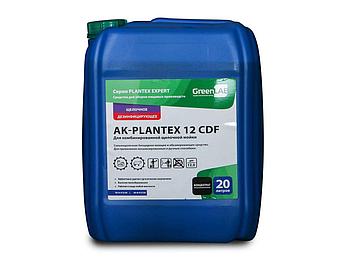 Хлорированное моющее/дезинфицирующее средство AK-PLANTEX12 CDF, 20л