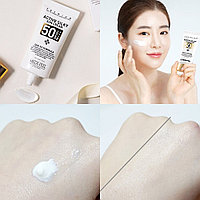 [MEDI-PEEL] Солнцезащитный крем Active Silky Sun Cream SPF50+PA+++