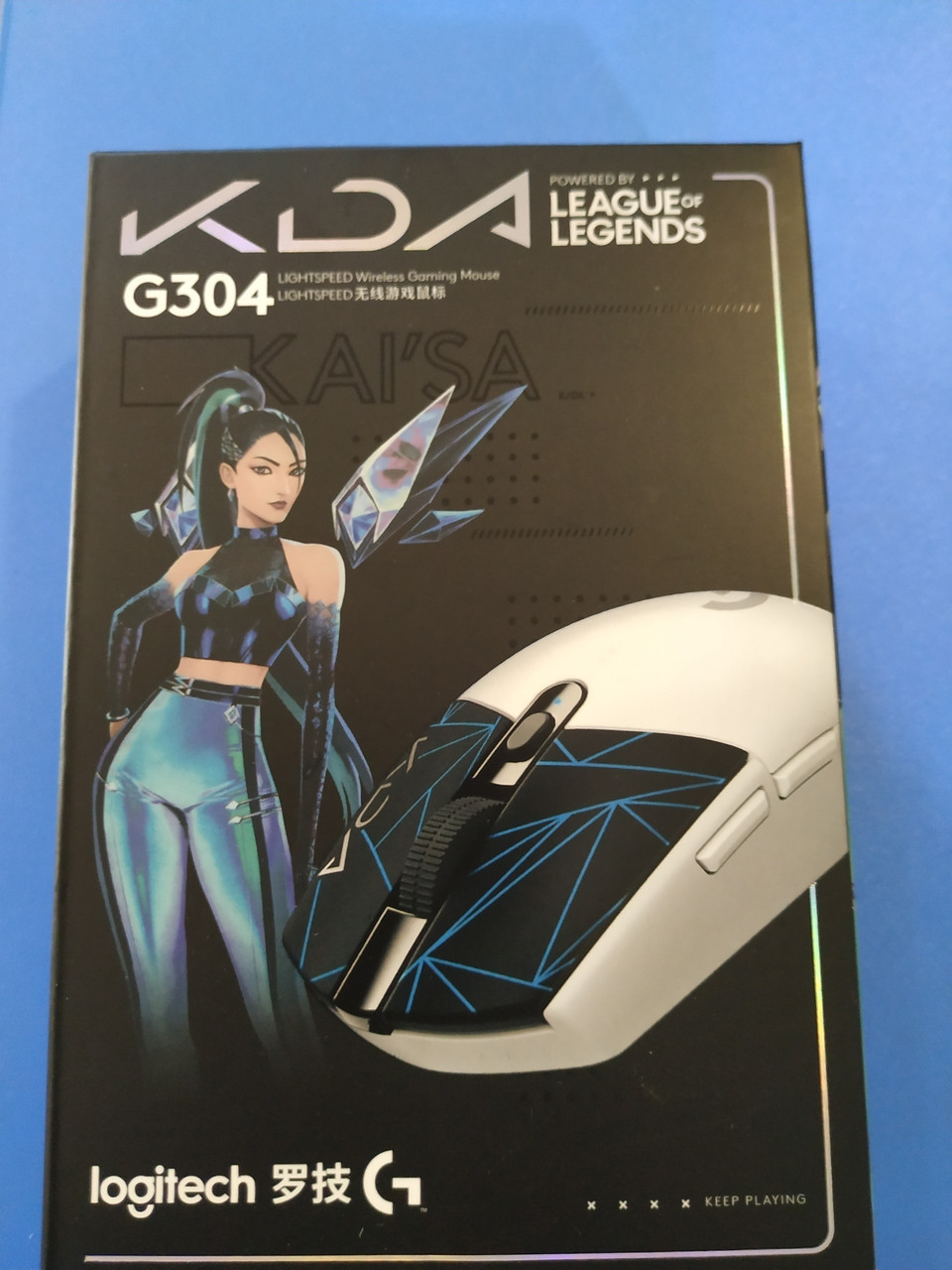 Мышь беспроводная Logitech