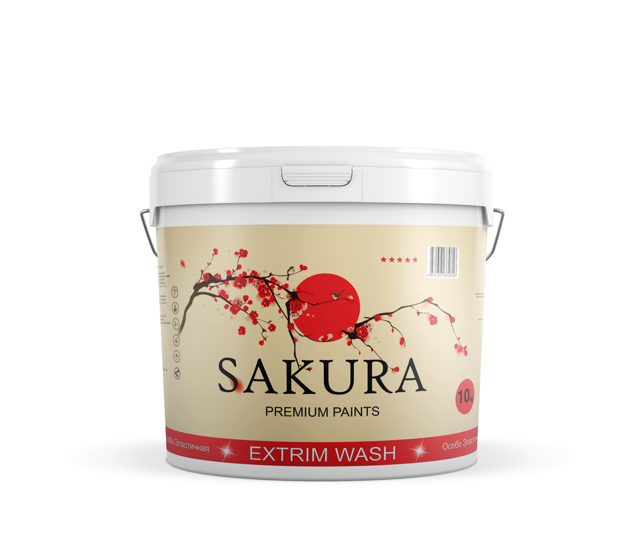 Водоэмульсия Sakura Extrim Wash 10кг 008 - фото 1 - id-p106462307