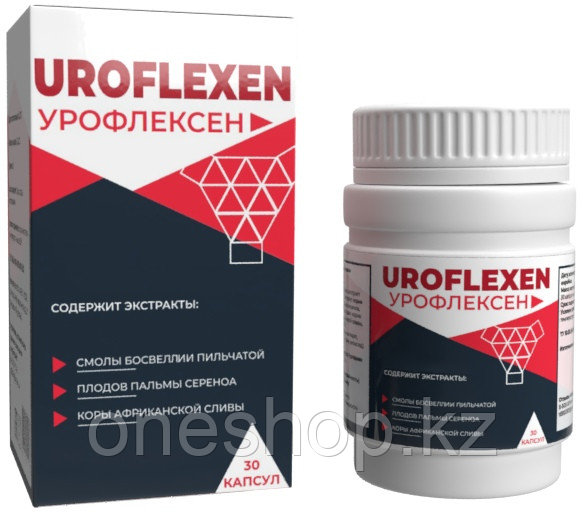 Урофлексен Средство от простатита Uroflexen