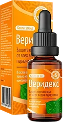 Веридекс капли от паразитов