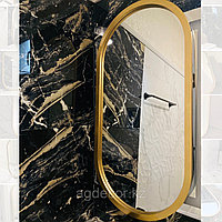 Зеркало Capsule 110x55 см (золото)