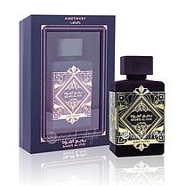 Парфюмерная вода Amethyst Bade'e Al Oud Lattafa (100 мл, ОАЭ). Аналог Psychedelic Love Initio Parfums Prives, фото 2