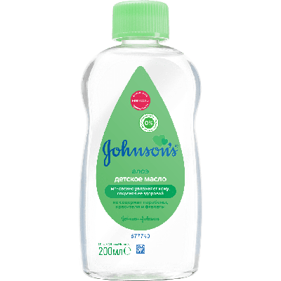 JOHNSON'S® Детское масло с алоэ, 200 мл