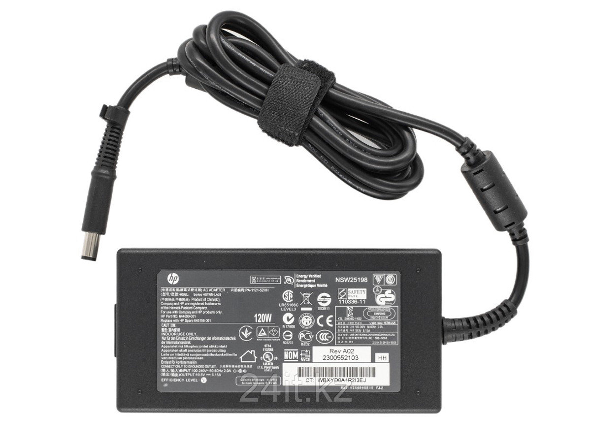 Блок питания для ноутбука HP 120W 7.4*5.0 Slim