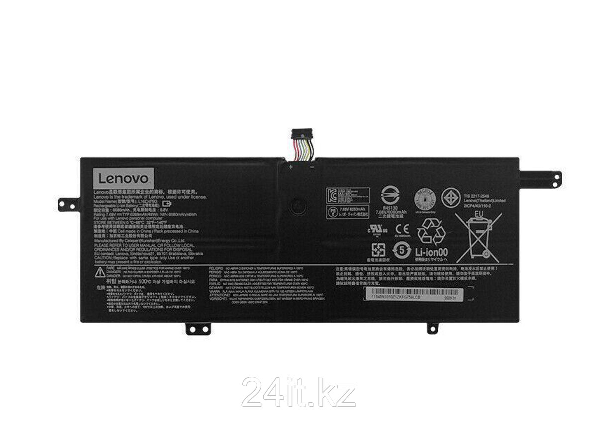 Аккумулятор L16L4PB3 для ноутбука Lenovo 7.68V 48Wh / 6270mAh