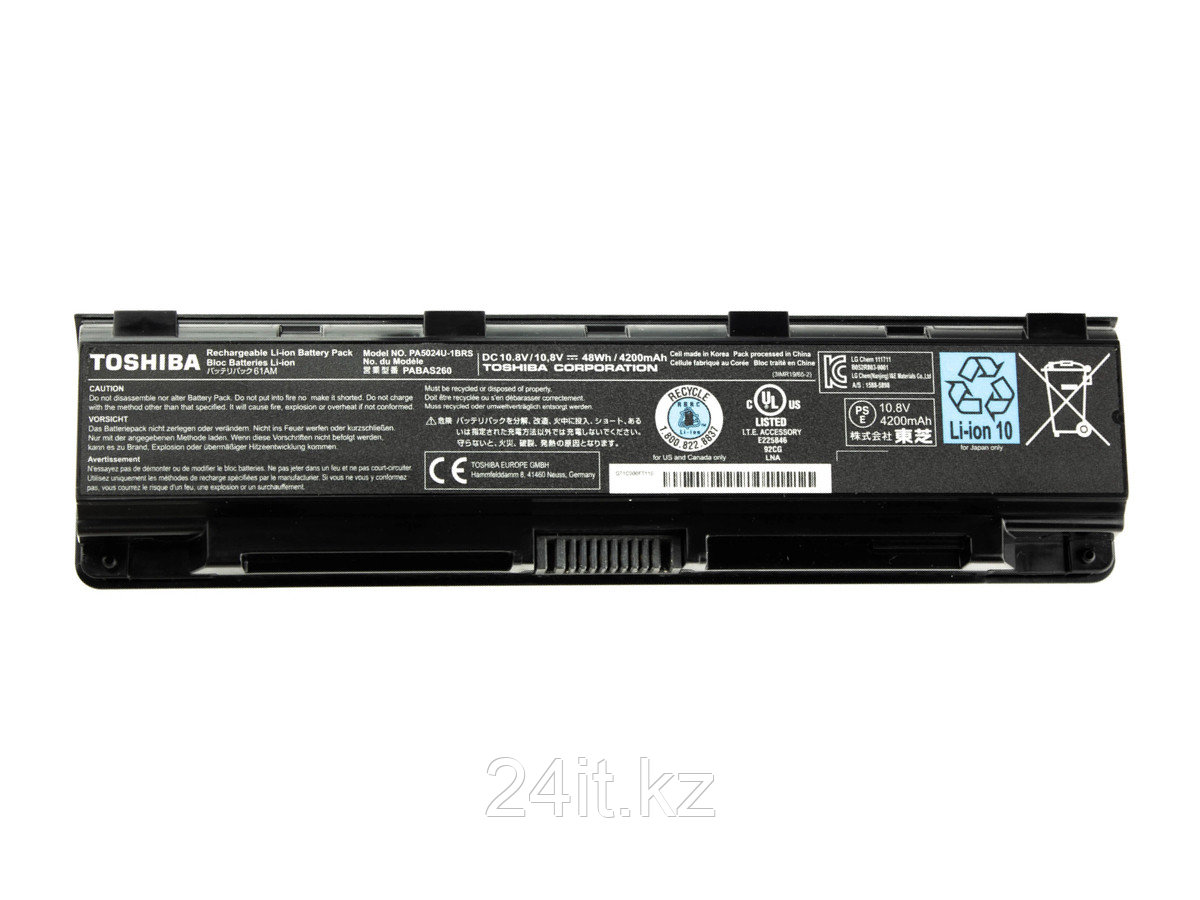 Аккумулятор для ноутбука Toshiba PA5024U-1BRS - фото 1 - id-p105692937