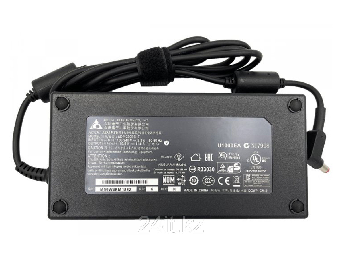 Блок питания для ноутбука Acer 230W 5.5*1.7 Sl, фото 1