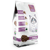 CLAN CLASSIC Kittens 36/19 Сухой корм для котят, курица с индейкой 1.25