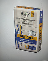 AlinEX «SET 305»