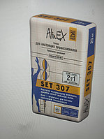 AlinEX «SET 307», 25 кг