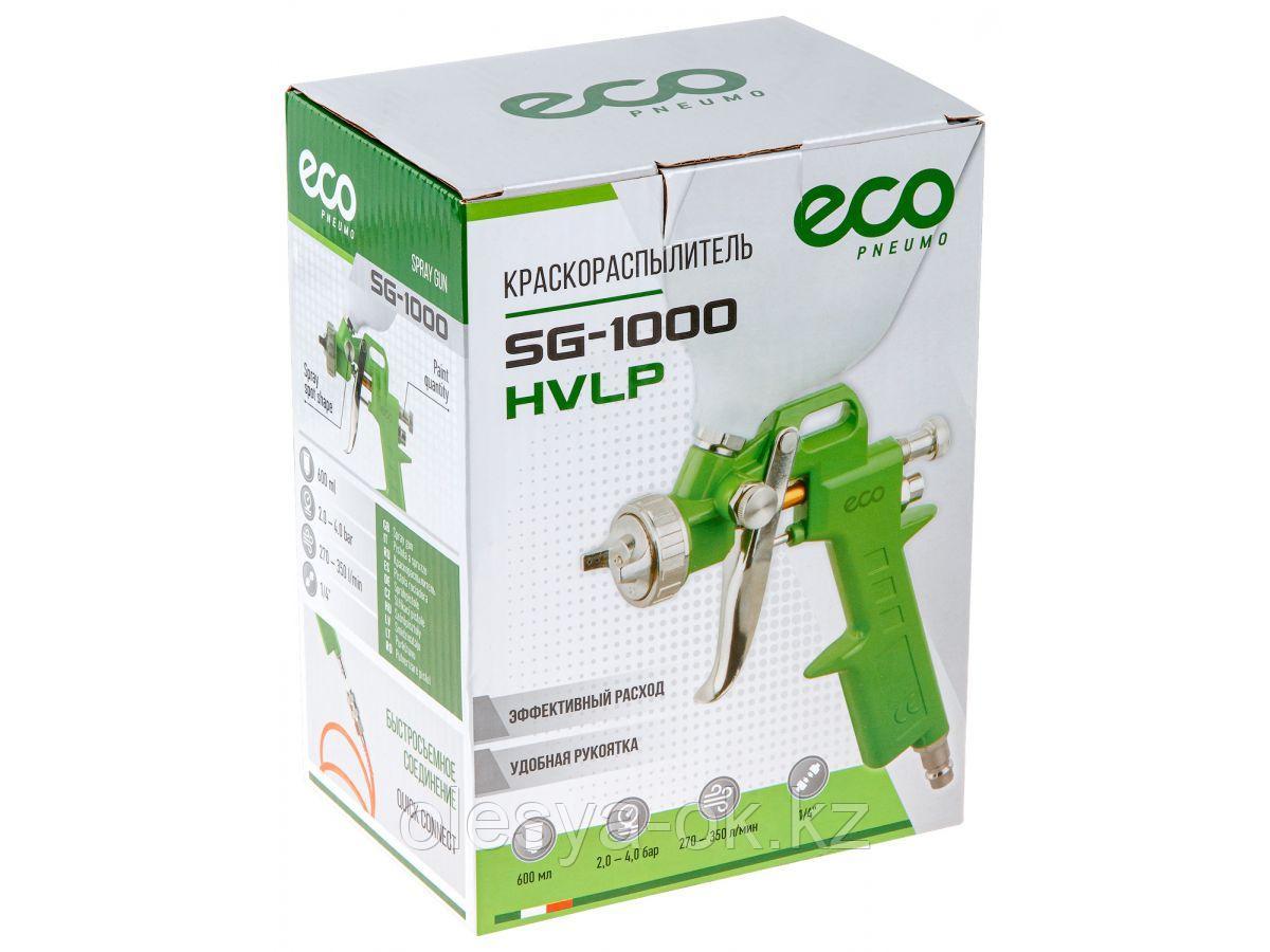 Краскораспылитель 0,6 л сопла 1.5 мм. ECO SG-1000 - фото 2 - id-p90114699