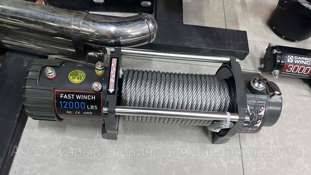 Лебедки 12000LB, сталь 12v, серая,