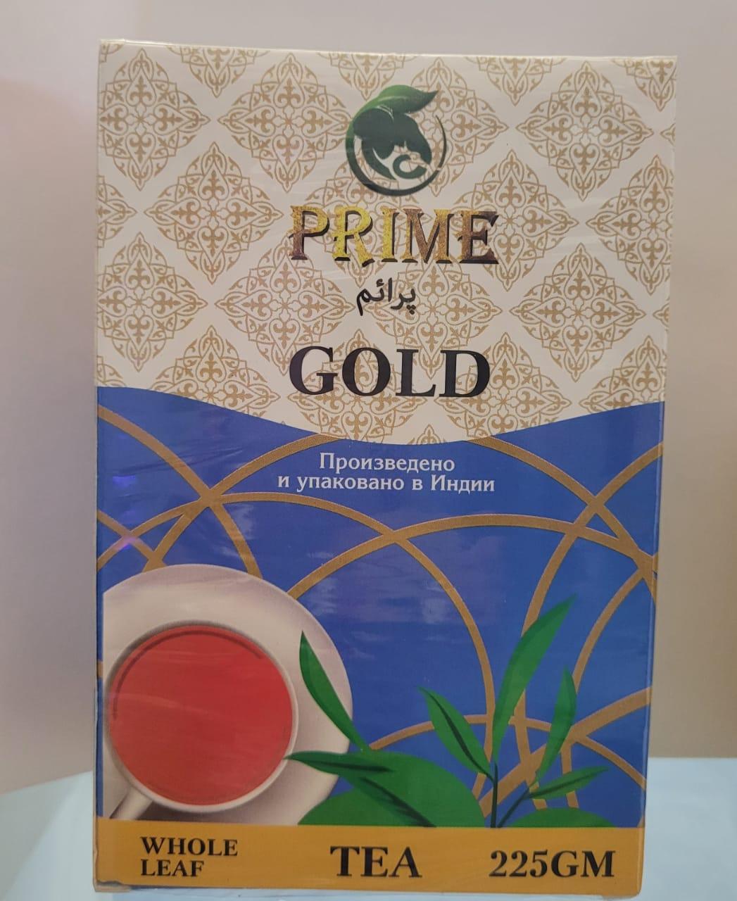 Индийкй крупнолистовой черный чай, Прайм голд, 225гр