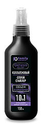 Спрей-Стайлер Коллагеновый для укладки волос "Genesis Pro Hair" 150 мл