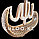 Сувенир в виде корабля "99 имен Аллаха", золотистый., фото 2