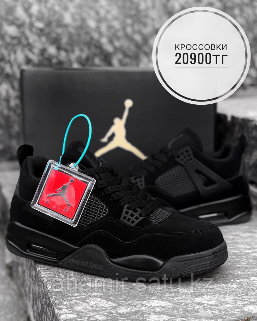 Крос Jordan 4 чвн люкс