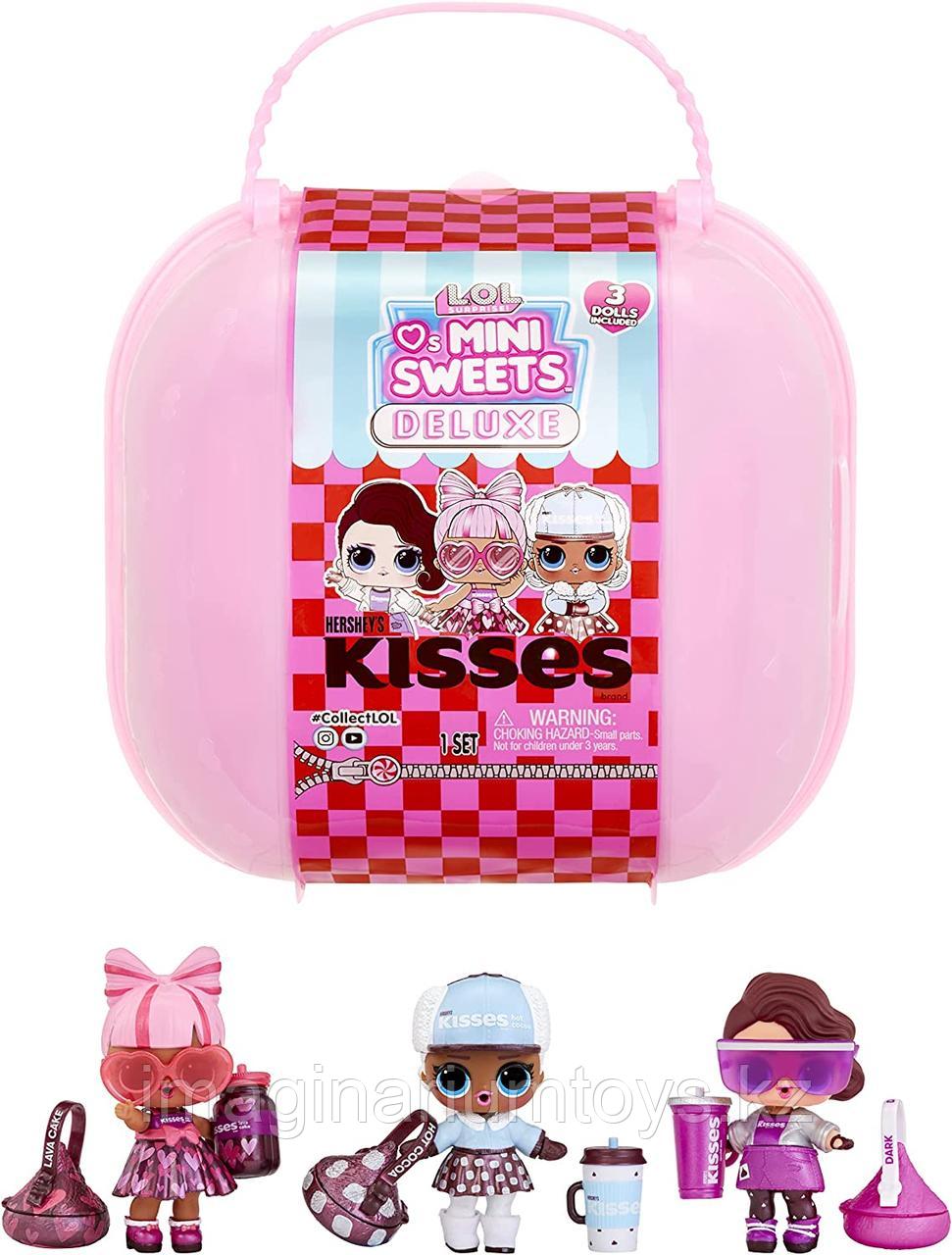 LOL Чемодан Mini Sweets Hershey's Kisses Делюкс набор 20+ сюрпризов