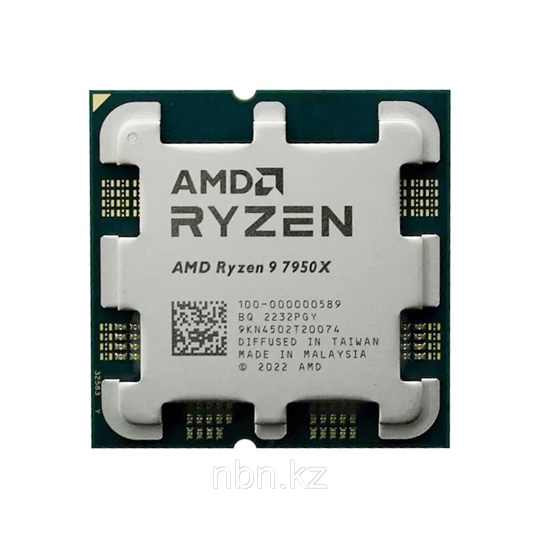 Процессор (CPU) AMD Ryzen 9 7950X 170 Вт AM5