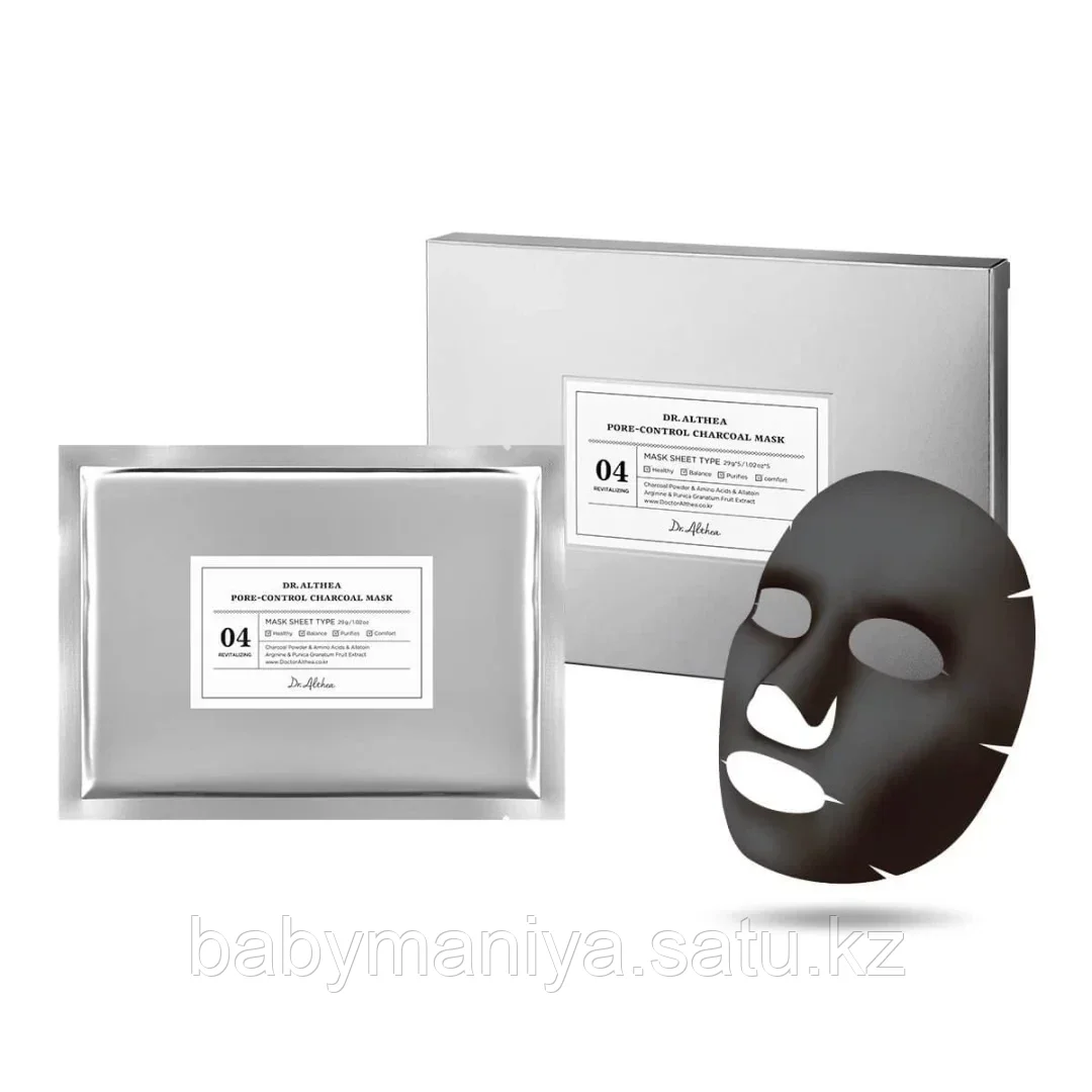 Тканевая маска для лица СЕБУМ-КОНТРОЛЬ Dr. Althea Pore-Control Charcoal Mask, 5 шт