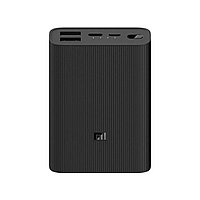 Портативный внешний аккумулятор Xiaomi Mi 10000Ah Mi Power Bank 3 Ultra compact