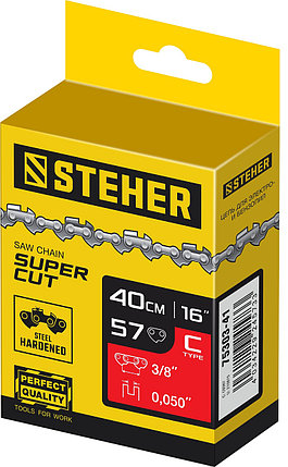 Цепь для электропил STEHER type C шаг 3/8", паз 1.3 мм, 57 звеньев (75303-41), фото 2