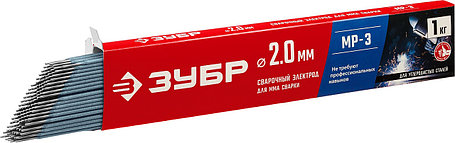 Электрод сварочный МР-3,ЗУБР d 2,0 х 300 мм, для ММА, 1 кг, с рутиловым покрытием, серия "Мастер" (40011-2.0), фото 2