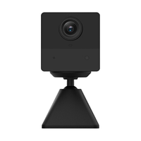 EZVIZ BC2 (CS-BC2-A0-2C2WPFB) видеокамера